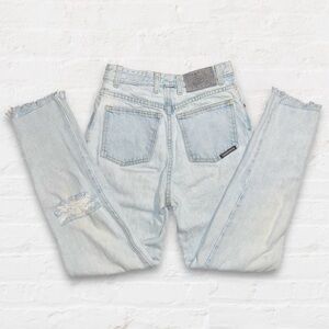 Vintage 90’s High Rise Distressed Jeans